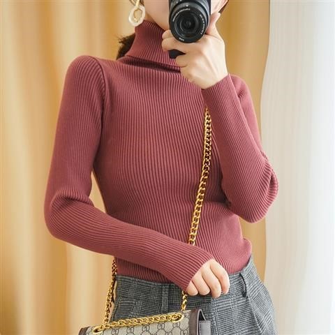 Vellanio™ Rollkragenpullover