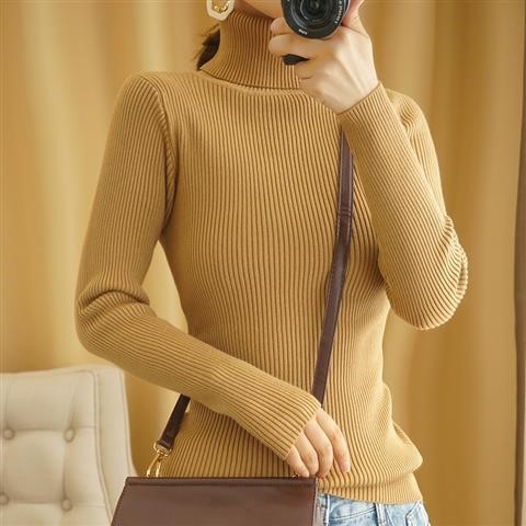 Vellanio™ Rollkragenpullover