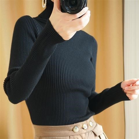 Vellanio™ Rollkragenpullover