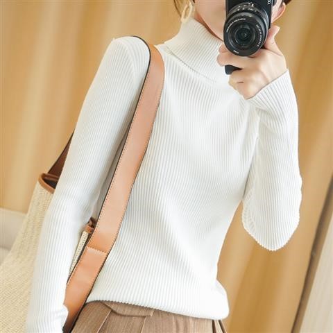 Vellanio™ Rollkragenpullover
