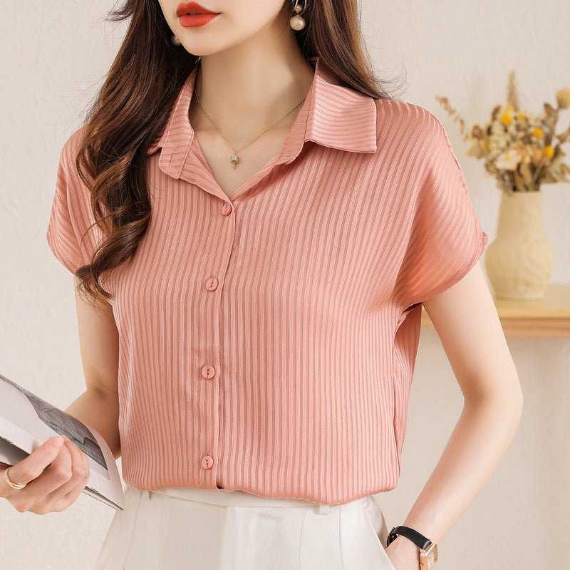 Sabrina Knit Polo