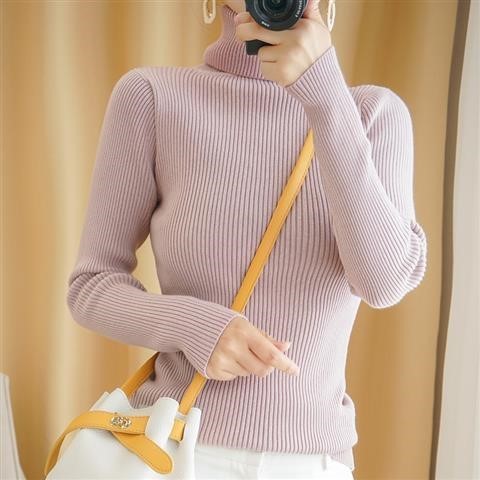 Vellanio™ Rollkragenpullover