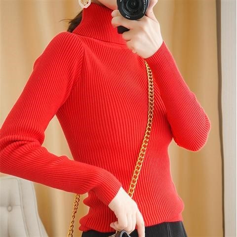Vellanio™ Rollkragenpullover