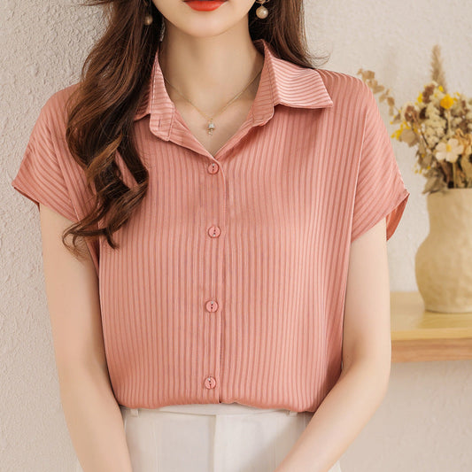 Sabrina Knit Polo